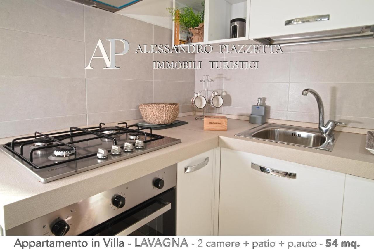 Casa Sherlock ラヴァーニャ エクステリア 写真